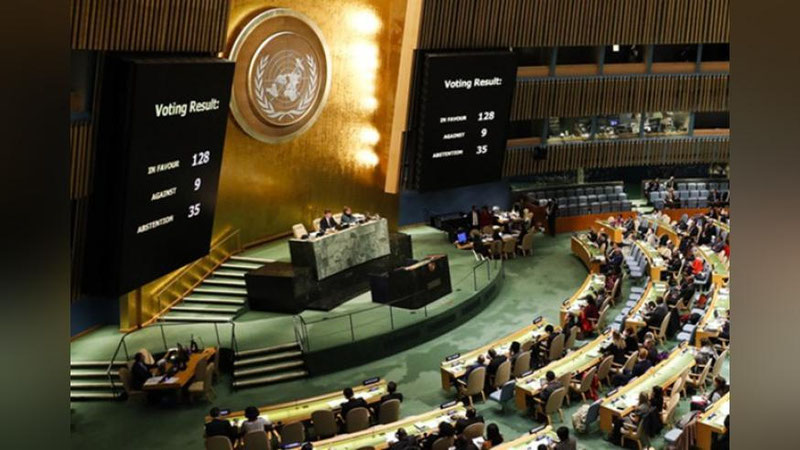 Изрображение 'ООН НЕ ПРИЗНАЛА ИЕРУСАЛИМ СТОЛИЦЕЙ ИЗРАИЛЯ'