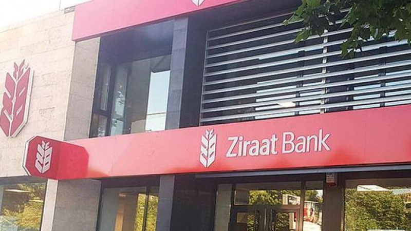 Изрображение 'ОДИН ИЗ БАНКОВ УЗБЕКИСТАНА СМЕНИЛ НАЗВАНИЕ'