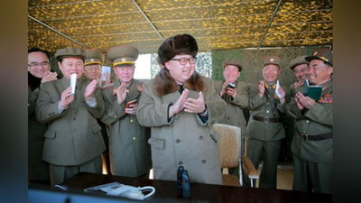 Изрображение 'СЕВЕРНАЯ КОРЕЯ ОТКАЗАЛАСЬ ОТ ЯДЕРНЫХ ИСПЫТАНИЙ'