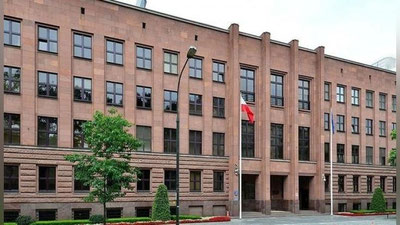 Изрображение 'ПРЕДСТАВИТЕЛИ МИД УЗБЕКИСТАНА И ПОЛЬШИ ПРОВЕЛИ ВСТРЕЧУ В ВАРШАВЕ'