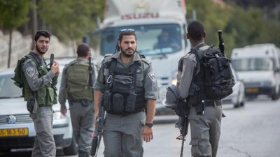 Изрображение 'ТЕРАКТ В ИЕРУСАЛИМЕ: УСТАНОВЛЕНА ЛИЧНОСТЬ ПРЕСТУПНИКА'