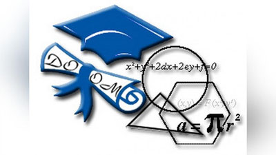 Изрображение 'УЗБЕКСКИЕ ШКОЛЬНИКИ ВЫИГРАЛИ "ЗОЛОТО" МАТЕМАТИЧЕСКОЙ ОЛИМПИАДЫ'