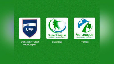 Изрображение 'ЗАВЕРШЕН ПЕРВЫЙ ЭТАП КОНКУРСА НА ЛУЧШИЙ ЛОГОТИП ФФУ'