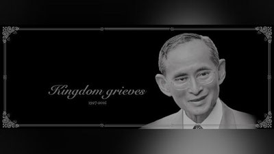 Изрображение 'ШАВКАТ МИРЗИЁЕВ ВЫРАЗИЛ СОБОЛЕЗНОВАНИЯ В СВЯЗИ С КОНЧИНОЙ КОРОЛЯ ТАИЛАНДА'