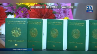 Изрображение 'НОВЫМ ГРАЖДАНАМ УЗБЕКИСТАНА ВРУЧИЛИ ПАСПОРТА (ВИДЕО)'