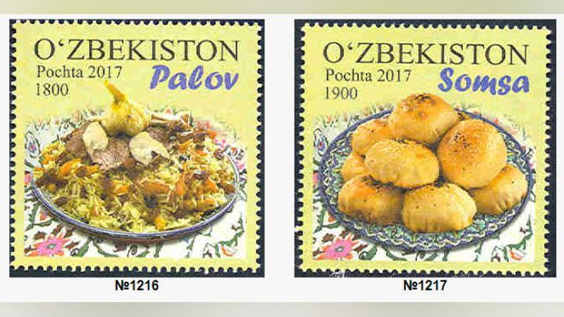 Изрображение 'В УЗБЕКИСТАНЕ ВЫПУЩЕНЫ ПОЧТОВЫЕ МАРКИ "ПЛОВ" И "САМСА"'