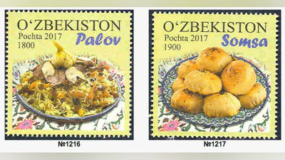 Изрображение 'В УЗБЕКИСТАНЕ ВЫПУЩЕНЫ ПОЧТОВЫЕ МАРКИ "ПЛОВ" И "САМСА"'