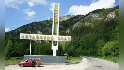 Изрображение 'ДЕЛЕГАЦИЯ АЛТАЙСКОГО КРАЯ РОССИИ ПРИБЫВАЕТ В УЗБЕКИСТАН'