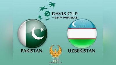 Изрображение 'УЗБЕКИСТАН ПОБОРЕТСЯ С ПАКИСТАНОМ В РАМКАХ "КУБКА ДЭВИСА"'