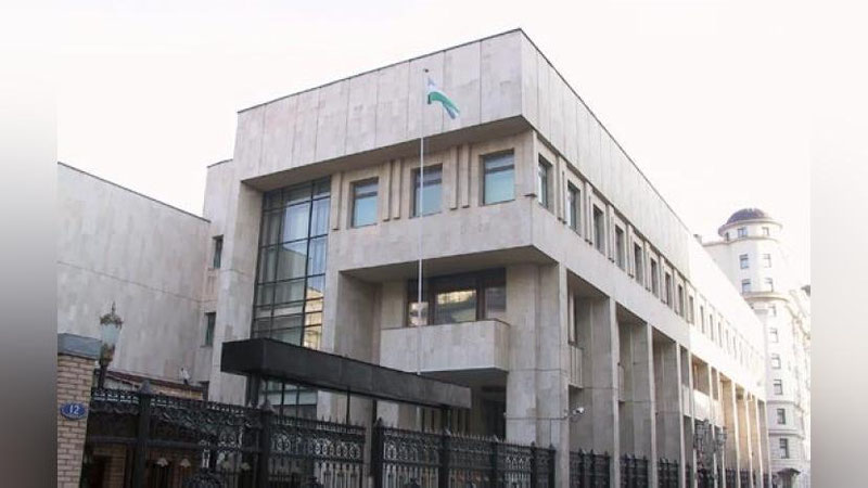 Изрображение 'Узбекистан назначил нового посла в Российской Федерации'