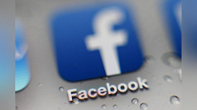 '​Facebook asoschisi akkauntlar soni 2 milliardga etganini ma`lum qildi'ning rasmi