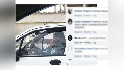 Изрображение 'ДВОЕ ПОЛЬЗОВАТЕЛЕЙ ОШТРАФОВАНЫ ЗА ОСКОРБЛЕНИЕ СОТРУДНИКА ГУВД В СОЦСЕТЯХ'