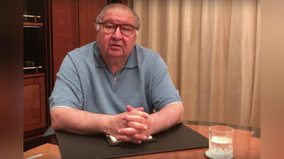 Изрображение 'МИЛЛИОН ОТ МИЛЛИАРДЕРА: АЛИШЕР УСМАНОВ ОБЪЯВИЛ КОНКУРС СТАРТАПОВ'