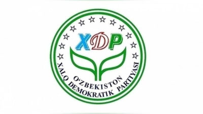 Изрображение 'НА ЗАСЕДАНИИ ФРАКЦИИ НДПУ ОБСУЖДЕНЫ ВОПРОСЫ ДОСТУПНОСТИ СОЦИАЛЬНЫХ УСЛУГ'