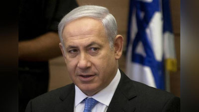 Изрображение 'БИНЬЯМИН НЕТАНЬЯХУ ПРИГЛАСИЛ ШАВКАТА МИРЗИЁЕВА В ИЗРАИЛЬ'