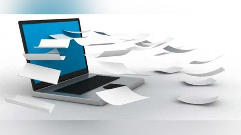 Изрображение 'БЮРО ПРИНУДИТЕЛЬНОГО ИСПОЛНЕНИЯ ОБЛЕГЧАТ РОЗЫСК ДОЛЖНИКОВ'