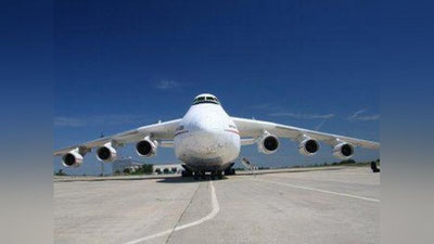 Изрображение 'Самый большой в мире самолет совершил перелет из Чехии в Австралию'