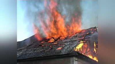 Изрображение 'В КАРАКАЛПАКСТАНЕ ПРИ ПОЖАРЕ ПОГИБЛА ХОЗЯЙКА ДОМА'