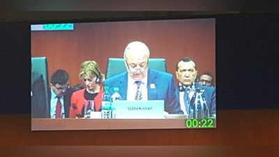 Изрображение 'ГЛАВА МИД: ПРИОРИТЕТОМ ВНЕШНЕЙ ПОЛИТИКИ УЗБЕКИСТАНА ОСТАЕТСЯ ЦЕНТРАЛЬНАЯ АЗИЯ'