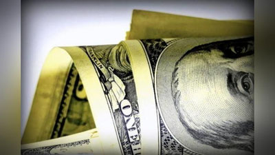 Изрображение 'ПРОЦЕСС ПОКУПКИ И ПРОДАЖИ ВАЛЮТЫ В БАНКАХ БУДЕТ УПРОЩЕН'