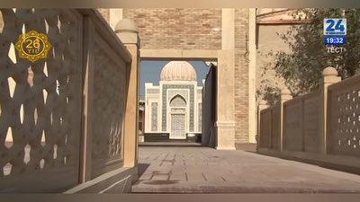 Изрображение 'ШАВКАТ МИРЗИЁЕВ ПОСЕТИЛ МЕМОРИАЛЬНЫЙ КОМПЛЕКС ИСЛАМА КАРИМОВА'