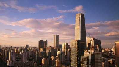 Изрображение 'КИТАЙ ВВОДИТ ПОШЛИНЫ НА 128 ВИДОВ АМЕРИКАНСКИХ ТОВАРОВ'