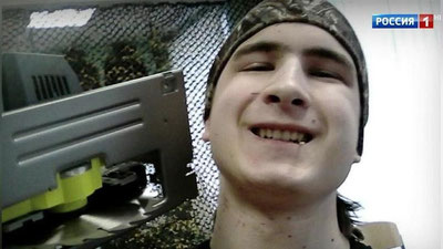 Изрображение 'СТАЛИ ИЗВЕСТНЫ ПОДРОБНОСТИ КРОВАВОЙ ДРАМЫ В МОСКОВСКОМ КОЛЛЕДЖЕ'