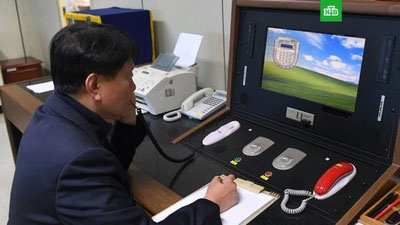 Изрображение 'НАЧАЛО ДИАЛОГА: ЮЖНАЯ КОРЕЯ И КНДР ПРОВЕЛИ ПЕРЕГОВОРЫ'