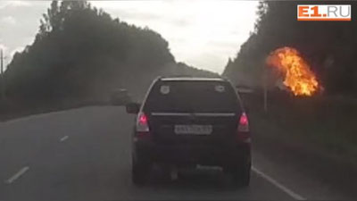 Изрображение 'ЖУТКОЕ ДТП, УНЕСШЕЕ ЖИЗНИ 8 ЧЕЛОВЕК, ПОПАЛО НА ВИДЕО'