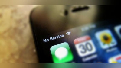 Изрображение 'В УЗБЕКИСТАНЕ ПРЕДЛОЖЕНО ШТРАФОВАТЬ МОБИЛЬНЫХ ОПЕРАТОРОВ ЗА ПЛОХУЮ СВЯЗЬ'