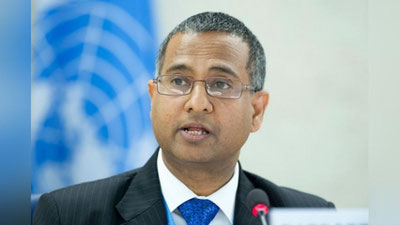 Изрображение 'СПЕЦДОКЛАДЧИК ООН АХМЕД ШАХИД ЗАВЕРШИЛ 10-ДНЕВНЫЙ ВИЗИТ В УЗБЕКИСТАН'