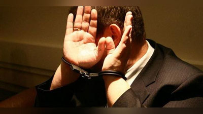 Изрображение 'НА ЧТО ТОЛКАЕТ АЛЧНОСТЬ: ЗАДЕРЖАНЫ АФЕРИСТЫ-ВЫМОГАТЕЛИ'