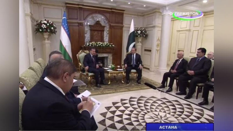 Изрображение 'ПЕРВЫЙ ДЕНЬ ВИЗИТА ШАВКАТА МИРЗИЁЕВА В АСТАНУ (ВИДЕО)'