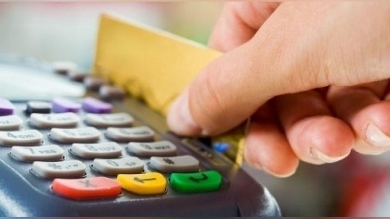 Изрображение 'СУММА ТРАНЗАКЦИЙ ПО "ПЛАСТИКУ" В 2016 ГОДУ ПРЕВЫСИЛА 53 ТРЛН СУМОВ'