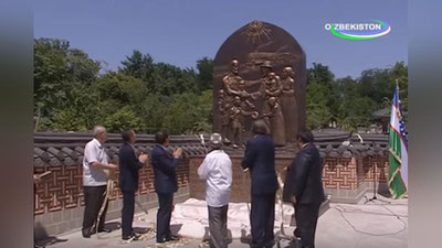 Изрображение 'МЭР СЕУЛА ОТКРЫЛ ПАМЯТНИК В ТАШКЕНТЕ И ОТВЕДАЛ УЗБЕКСКИЙ ПЛОВ (ВИДЕО)'