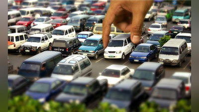 Изрображение 'А ГДЕ МОЖНО ПАРКОВАТЬ МАШИНУ?'