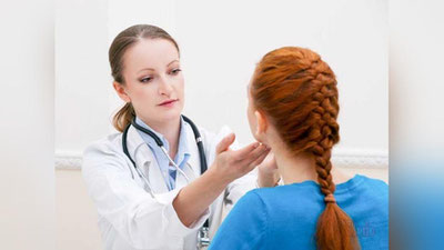 Изрображение 'КАКАЯ ДИАГНОСТИКА ОПРЕДЕЛИТ ЭНДОКРИННЫЕ ЗАБОЛЕВАНИЯ?'