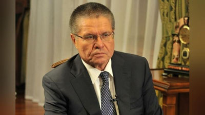 Изрображение 'БЫВШИЙ МИНИСТР РФ ОТПРАВИТСЯ В КОЛОНИЮ СТРОГОГО РЕЖИМА'