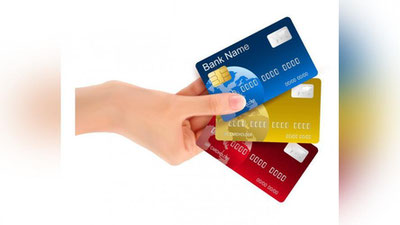 Изрображение 'В Узбекистане эмитировано более 17,1 млн пластиковых карт'