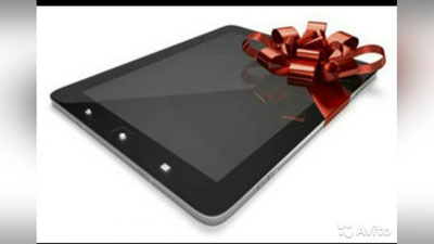 Изрображение 'МЧС ВРУЧИТ ПЛАНШЕТ ЛУЧШИМ ЗНАТОКАМ ДЕЙСТВИЙ ПРИ СТИХИЙНЫХ БЕДСТВИЯХ'