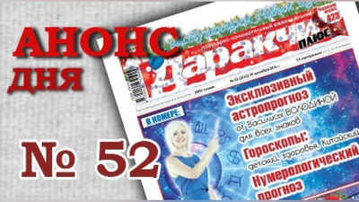 Изрображение 'АКТРИСА ОЛЬГА КРАСЬКО: МОЯ ПРОФЕССИЯ - ЛИЧНАЯ ИНИЦИАТИВА И ЖЕЛАНИЕ'