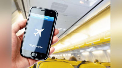 Изрображение 'В САМОЛЕТАХ НАК МОЖНО БУДЕТ ЗВОНИТЬ И ОТПРАВЛЯТЬ SMS'