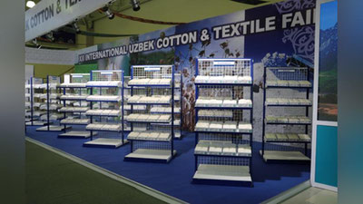 Изрображение 'В ТАШКЕНТЕ ЗАВЕРШИЛАСЬ ХЛОПКОВАЯ ЯРМАРКА: ИТОГИ'