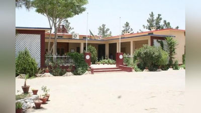 Изрображение 'ПРИ НАПАДЕНИИ НА ПОЛИЦЕЙСКУЮ АКАДЕМИЮ В ПАКИСТАНЕ ПОГИБЛИ БОЛЕЕ 50 ЧЕЛОВЕК'