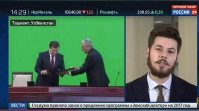 Изрображение '"ВЕСТИ 24" ОБ ИНАУГУРАЦИИ ШАВКАТА МИРЗИЁЕВА (ВИДЕО)'