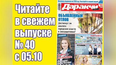 Изрображение 'КАКОЙ БУДЕТ ЕДИНАЯ ШКОЛЬНАЯ ФОРМА В УЗБЕКИСТАНЕ? '