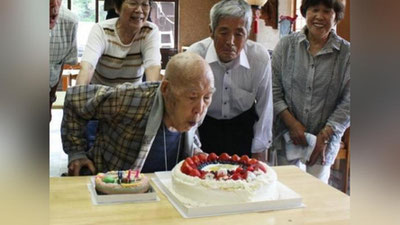 Изрображение 'САМЫМ ПОЖИЛЫМ МУЖЧИНОЙ ПЛАНЕТЫ ПРИЗНАЛИ 112-ЛЕТНЕГО ЯПОНЦА'