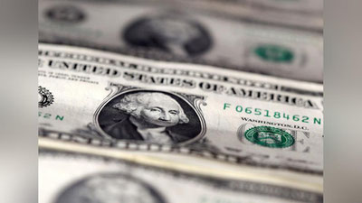 Изрображение 'АВСТРАЛИЙСКИЙ БЕЗРАБОТНЫЙ ВЫИГРАЛ В ЛОТЕРЕЮ $50 МЛН'