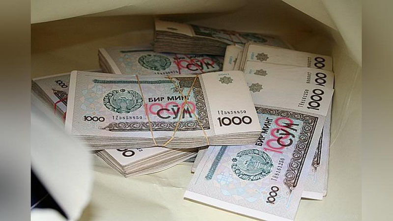 Изрображение 'КАК УВЕЛИЧИТЬ СВОЙ ДОХОД?'
