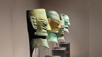 Изрображение 'САМЫЕ ЗАГАДОЧНЫЕ АРТЕФАКТЫ'